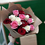 Букет 15 разноцветных роз